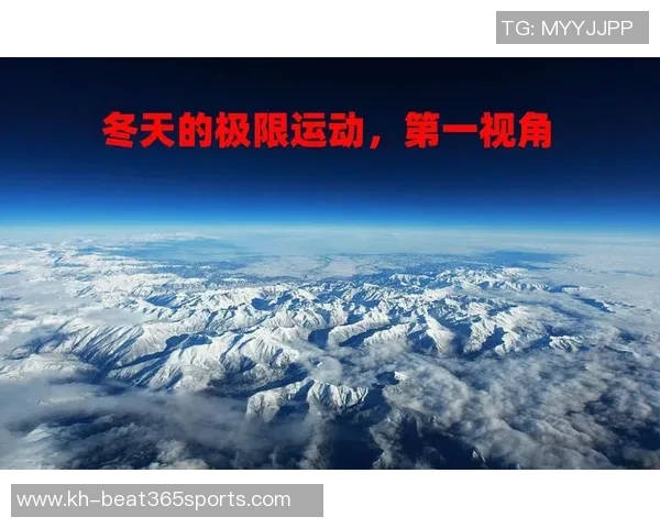 南京极限运动队转换打法的深度解析与运动专业视角探讨