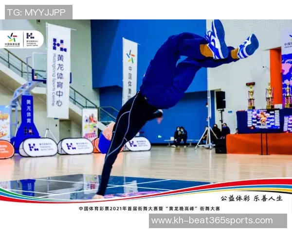 运动街舞评论北京街舞队的盯防得失体育