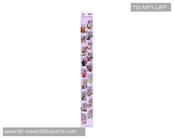 运动最新数据专访赵芳揭秘网球成功秘诀与职业生涯背后的奋斗故事 运动最新数据专访赵芳揭秘网球成功秘诀与职业生涯背后的奋斗故事