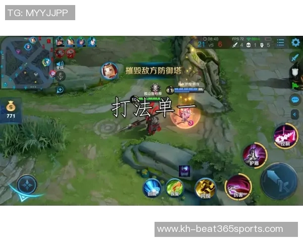 实时新闻科学王者荣耀状态训练方法探究与实战应用技巧分享